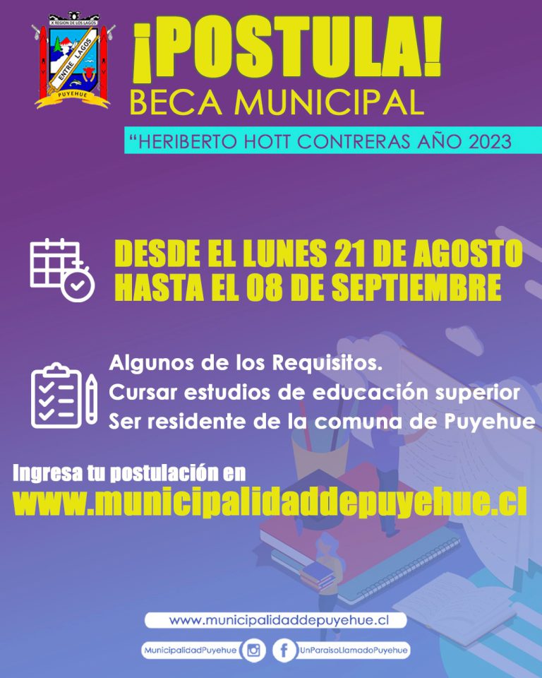 Municipalidad de Puyehue inicia proceso de postulación a Beca Municipal Heriberto Hott para alumnos de educación superior